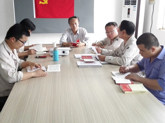 1475133500683190.jpg 四廠支部活動(dòng) (1)_副本.jpg