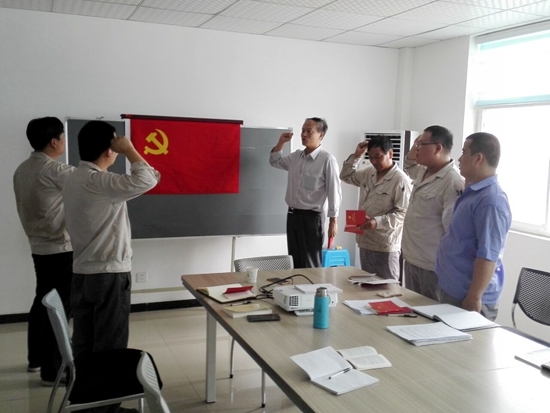 1475133515844945.jpg 四廠支部活動(dòng)_副本.jpg