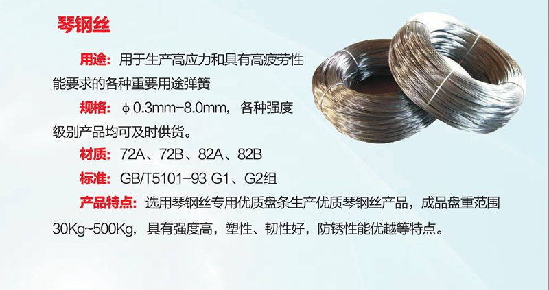 1476080929826003.jpg qin.jpg