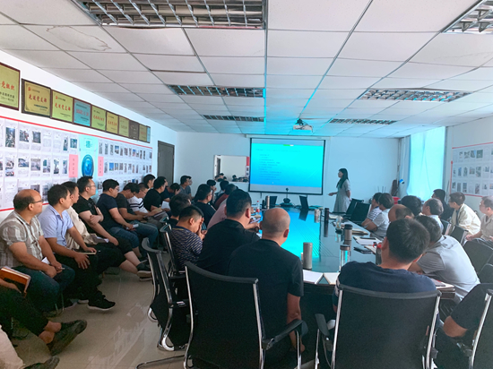 1595494941780156.jpg 技術(shù)質(zhì)量會(huì)議_副本.jpg