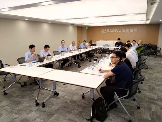 1599007659981338.jpg 寶鋼金屬_副本.jpg