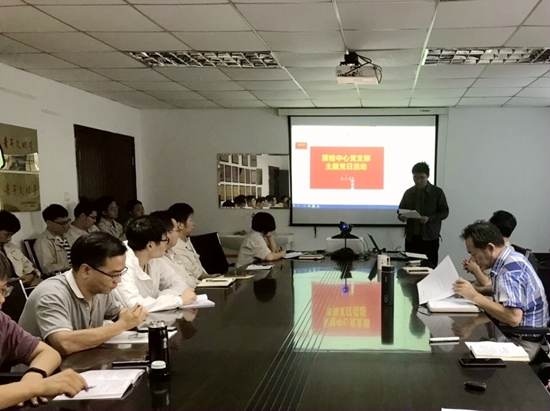 1599200719215542.jpg 質(zhì)檢中心主題黨日_副本.jpg