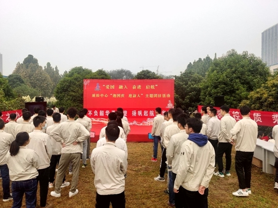 1602290448145304.jpg 團(tuán)日_副本.jpg