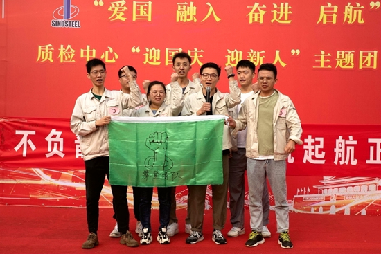 1602290505850834.jpg 團(tuán)日3_副本.jpg