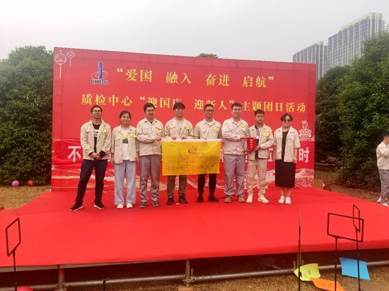 1602290574246452.jpg 團(tuán)日6_副本.jpg