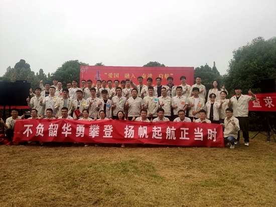 1602290585474667.jpg 團(tuán)日7_副本.jpg