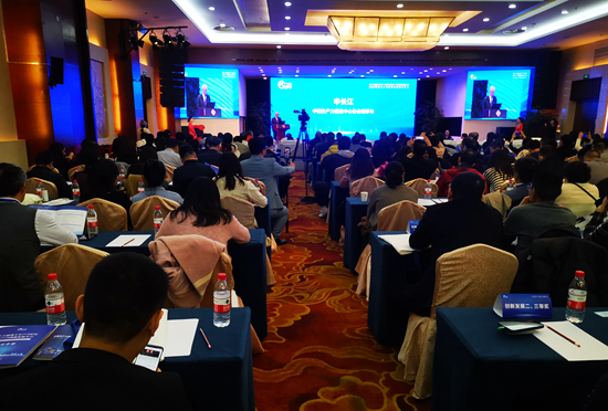 1702449824258306.jpg 會場1.jpg