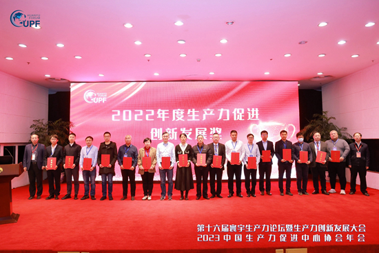 1702449842944205.jpg 會場2.jpg