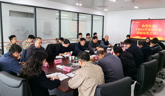 1709978282312997.jpg 評審1.jpg