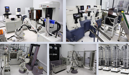 1709978343291037.jpg 金屬材料實驗室.jpg