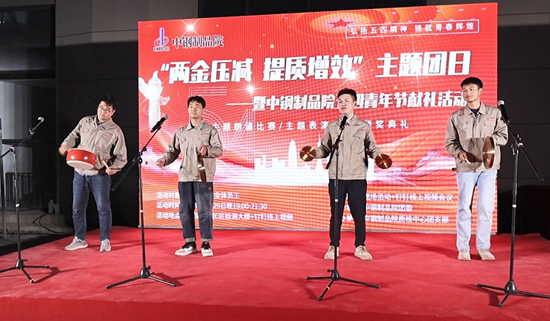 1714635979253450.png 圖片9_副本.png