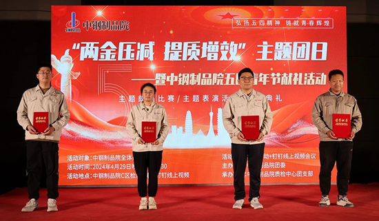 1714636031729720.png 圖片6_副本.png